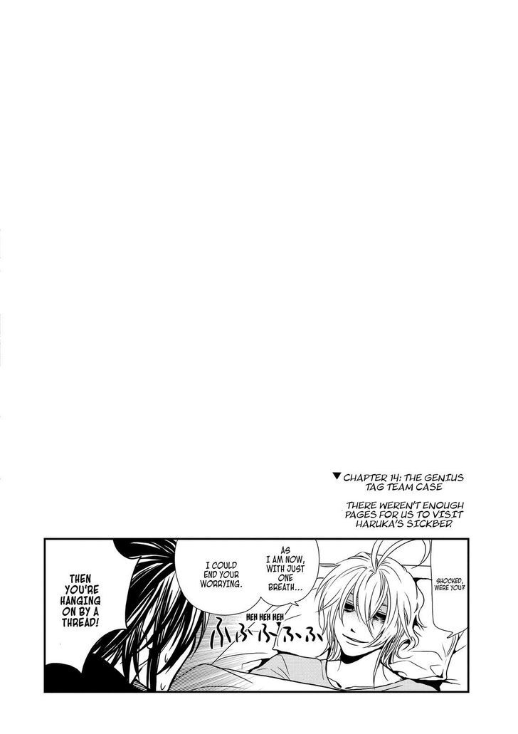 Cuticle Tantei Inaba Chapter 16 page 29 - Chapter 16