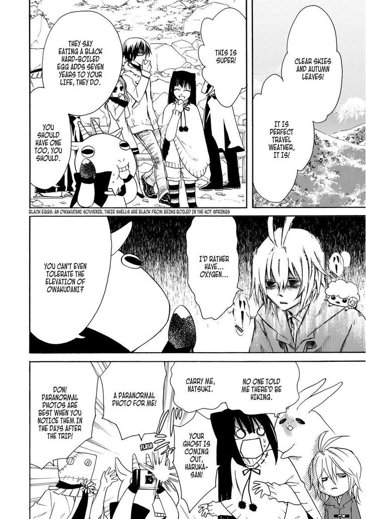 Cuticle Tantei Inaba Chapter 16 page 3 - Chapter 16