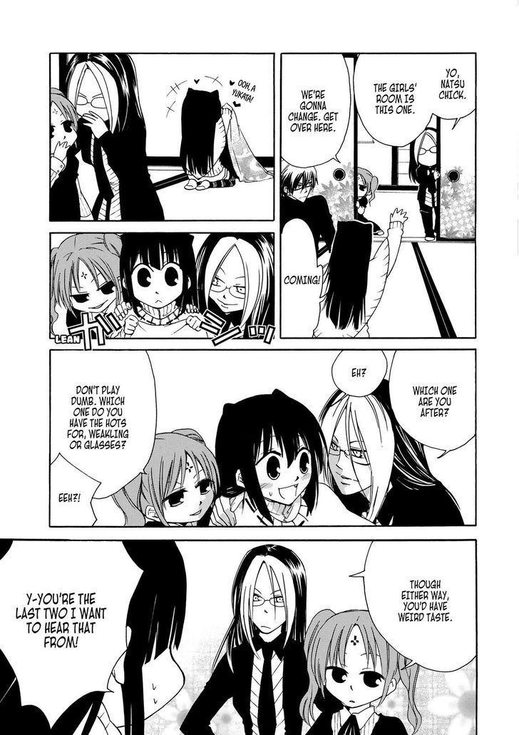 Cuticle Tantei Inaba Chapter 16 page 6 - Chapter 16