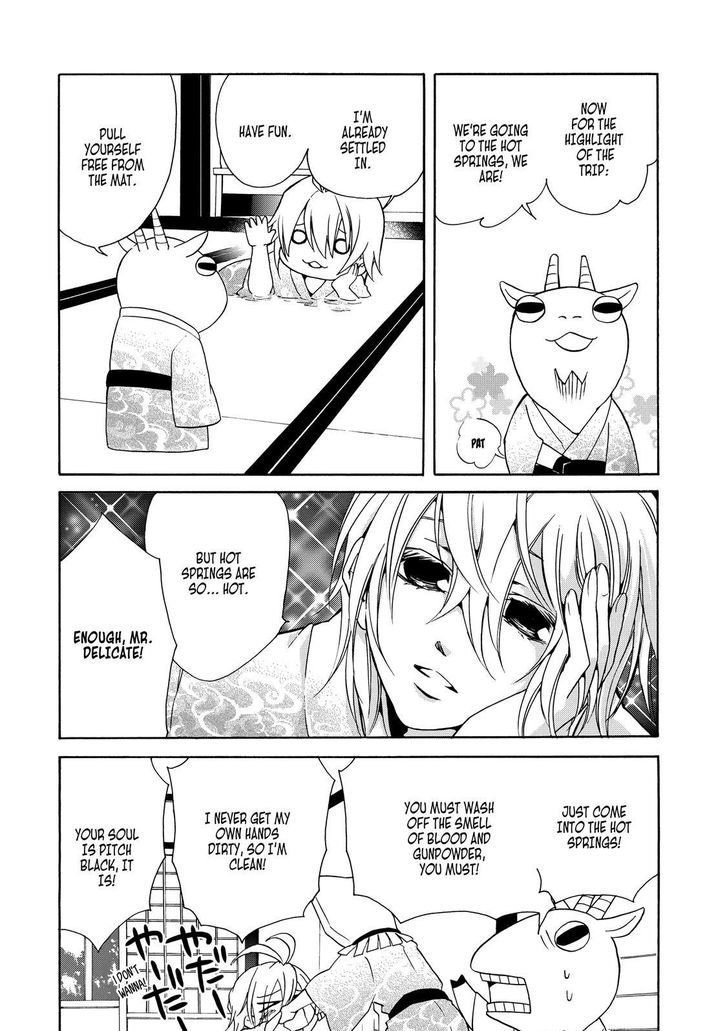 Cuticle Tantei Inaba Chapter 16 page 9 - Chapter 16