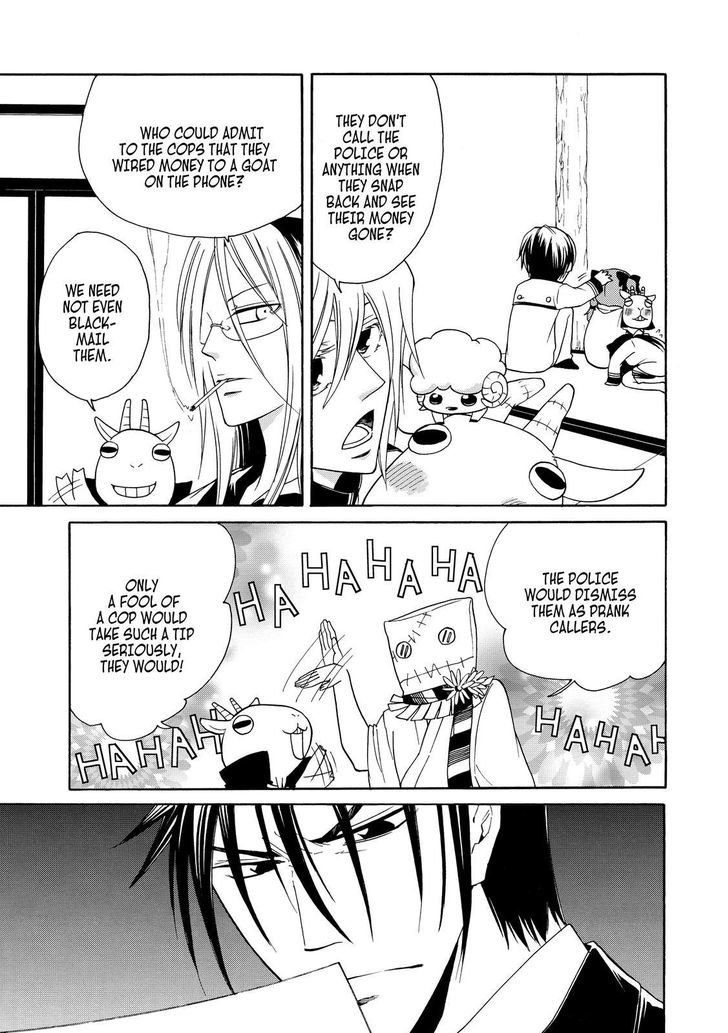 Cuticle Tantei Inaba Chapter 17 page 10 - Chapter 17