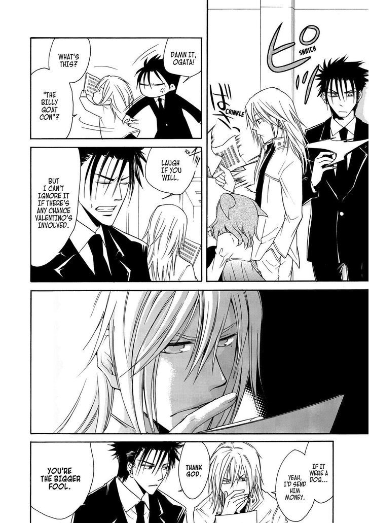Cuticle Tantei Inaba Chapter 17 page 11 - Chapter 17