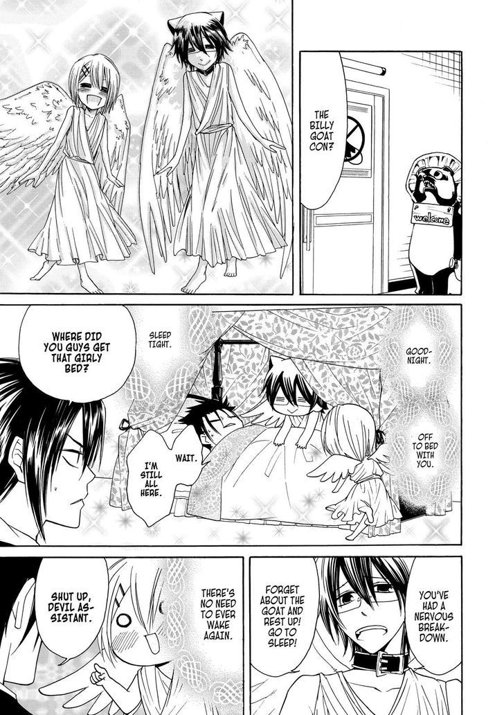 Cuticle Tantei Inaba Chapter 17 page 12 - Chapter 17