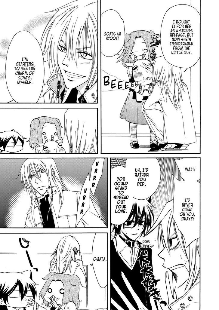 Cuticle Tantei Inaba Chapter 17 page 14 - Chapter 17