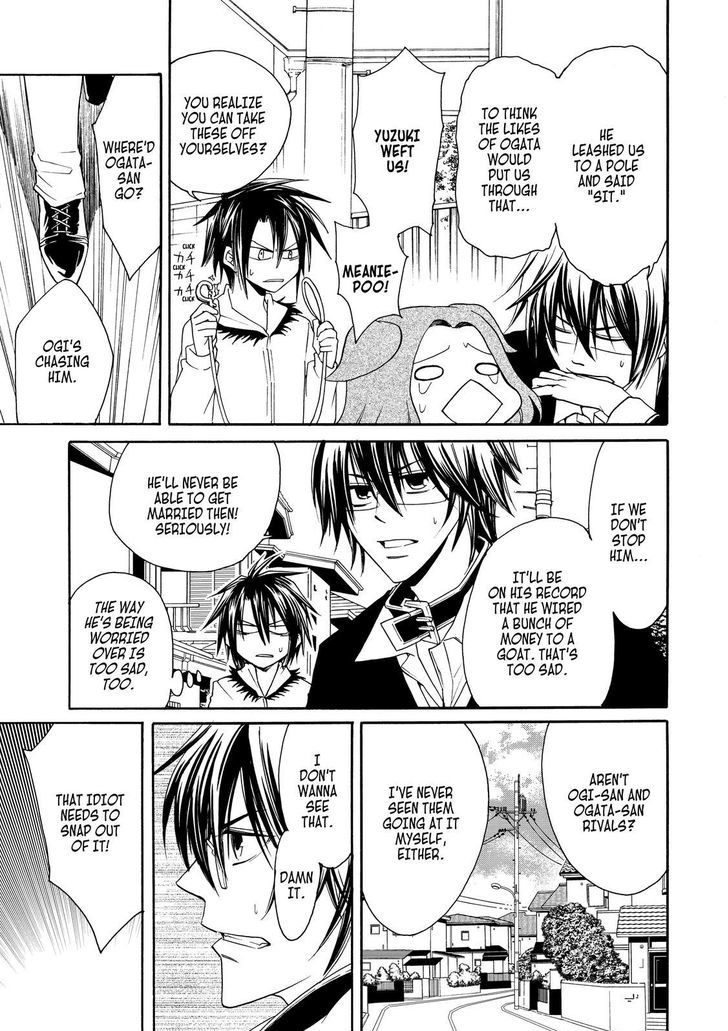 Cuticle Tantei Inaba Chapter 17 page 18 - Chapter 17