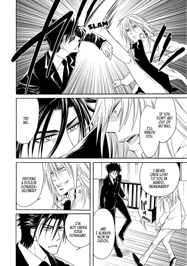 Cuticle Tantei Inaba Chapter 17 page 19 - Chapter 17