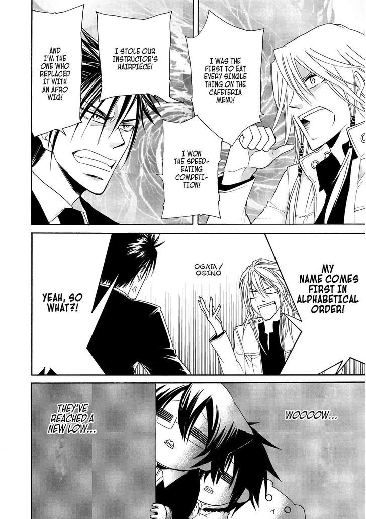 Cuticle Tantei Inaba Chapter 17 page 21 - Chapter 17
