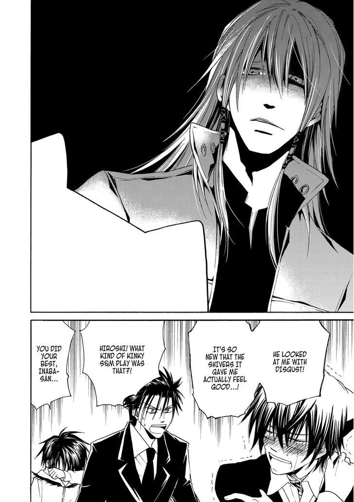 Cuticle Tantei Inaba Chapter 17 page 25 - Chapter 17