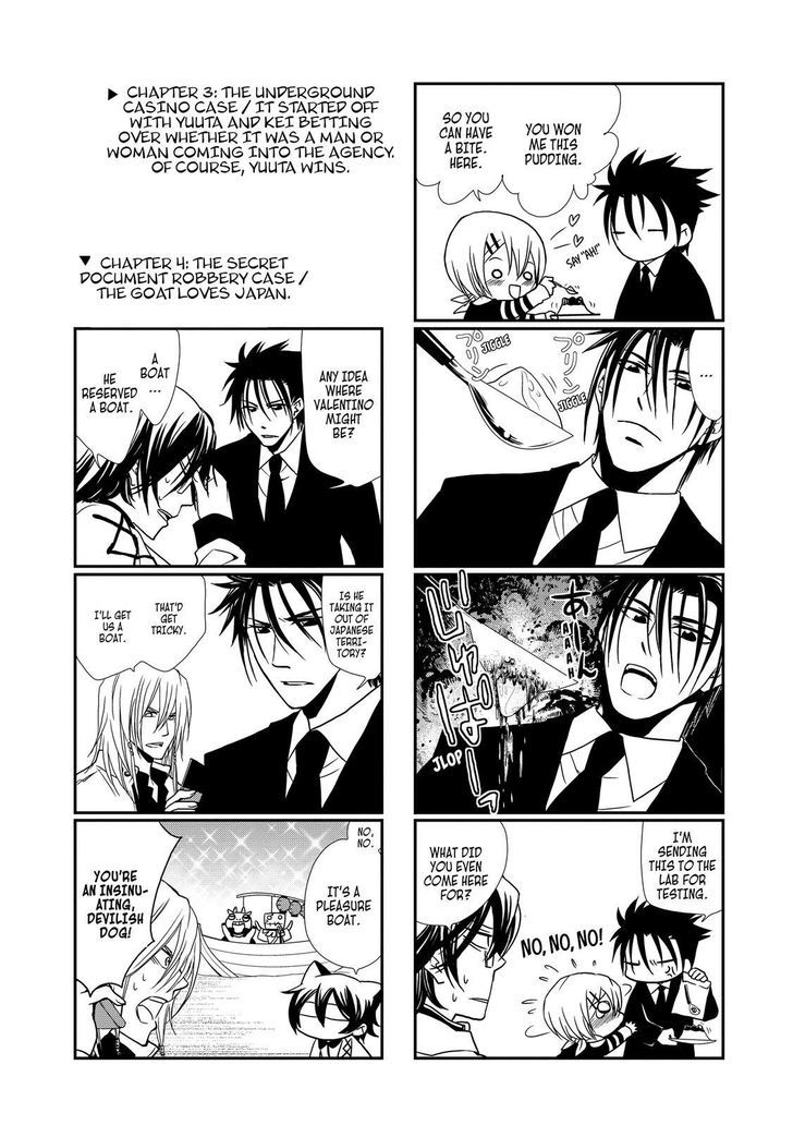 Cuticle Tantei Inaba Chapter 17 page 30 - Chapter 17