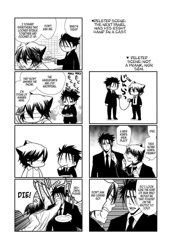 Cuticle Tantei Inaba Chapter 17 page 31 - Chapter 17