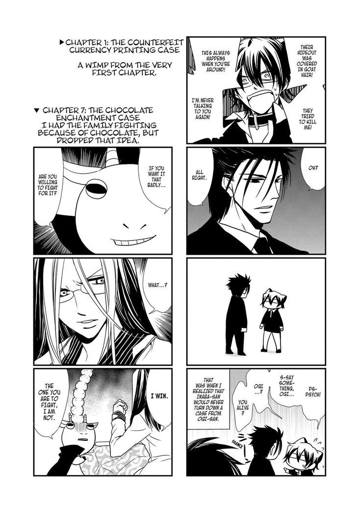 Cuticle Tantei Inaba Chapter 17 page 32 - Chapter 17