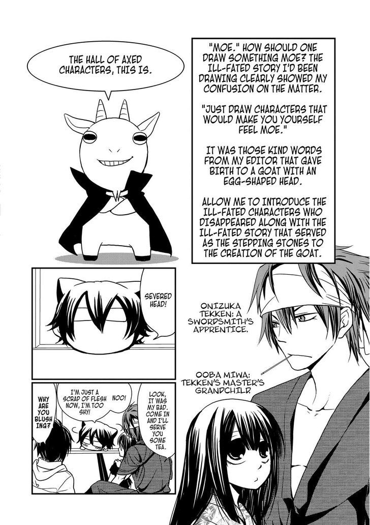 Cuticle Tantei Inaba Chapter 17 page 33 - Chapter 17