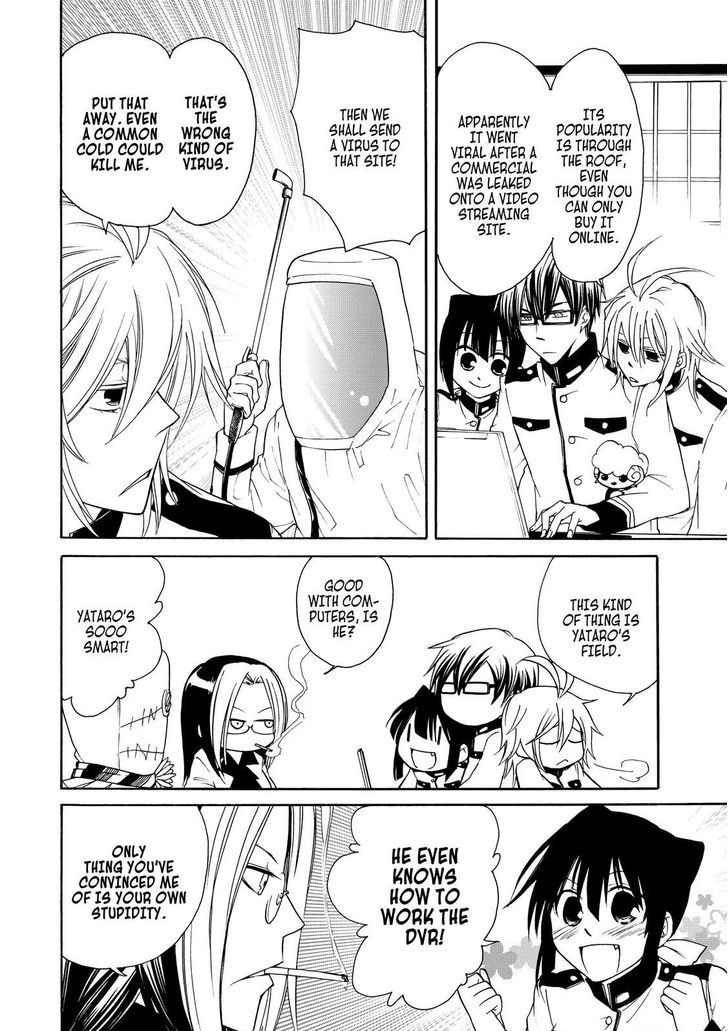 Cuticle Tantei Inaba Chapter 17 page 5 - Chapter 17