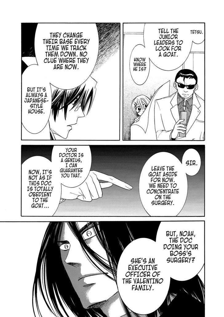Cuticle Tantei Inaba Chapter 18 page 10 - Chapter 18