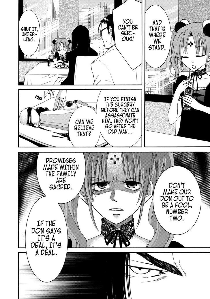Cuticle Tantei Inaba Chapter 18 page 13 - Chapter 18
