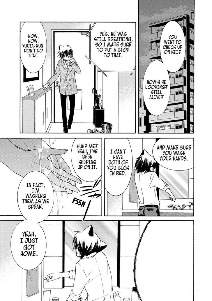 Cuticle Tantei Inaba Chapter 18 page 14 - Chapter 18