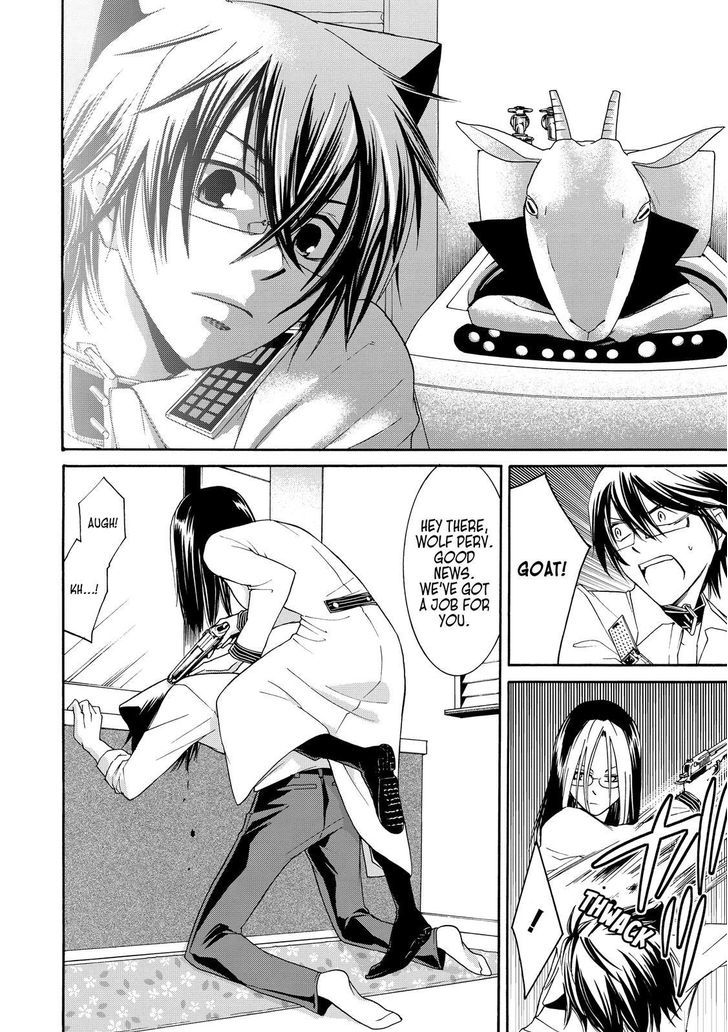 Cuticle Tantei Inaba Chapter 18 page 15 - Chapter 18