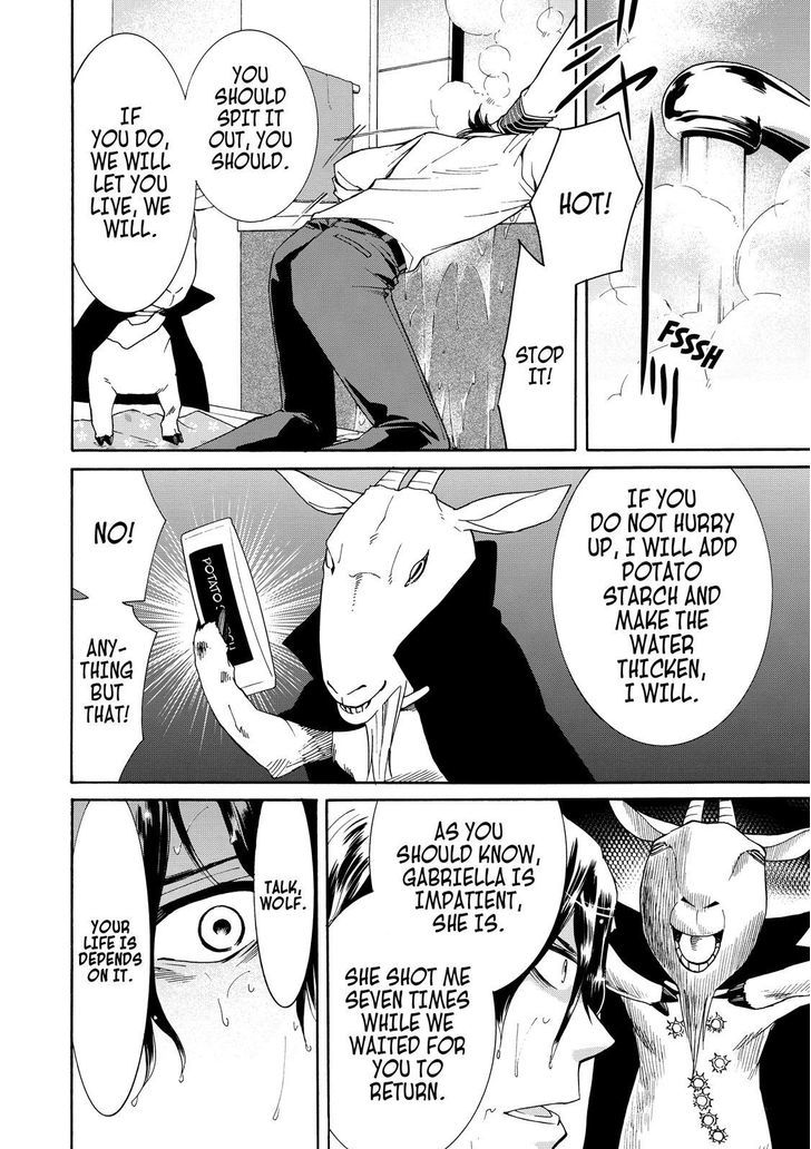 Cuticle Tantei Inaba Chapter 18 page 17 - Chapter 18