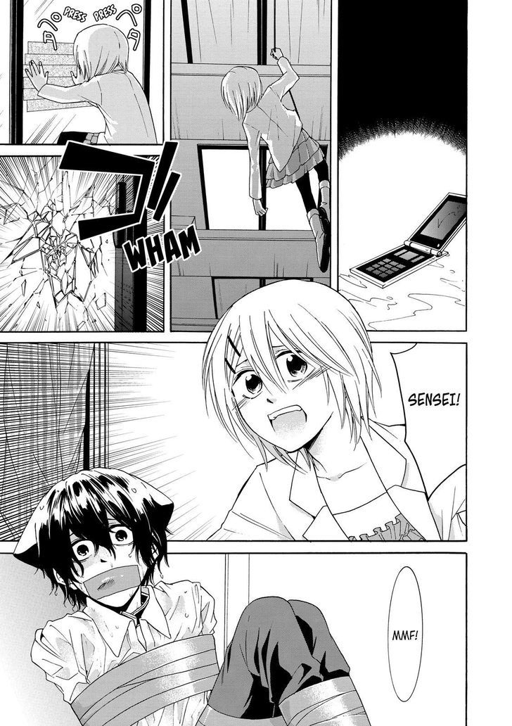 Cuticle Tantei Inaba Chapter 18 page 18 - Chapter 18