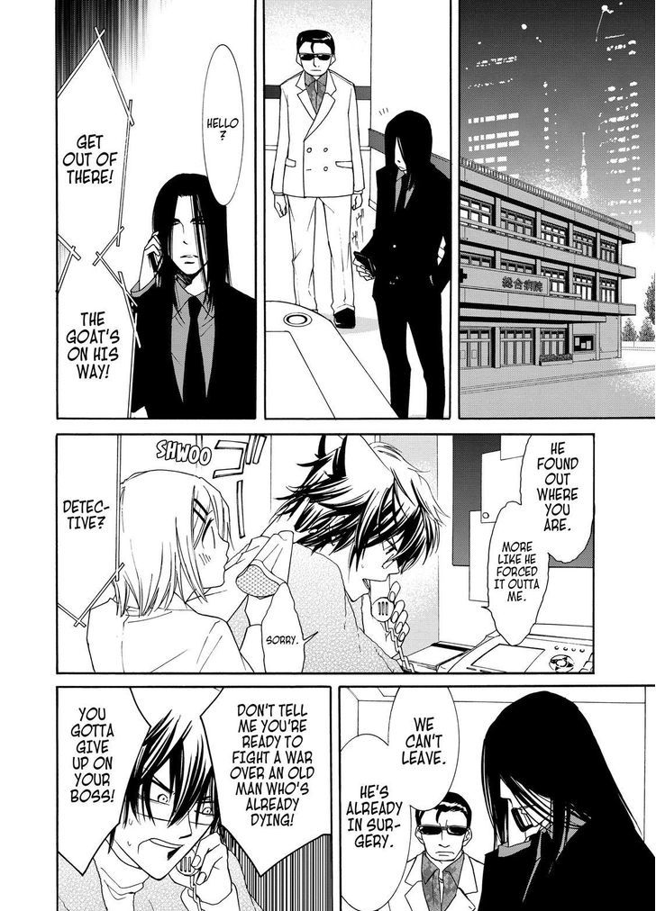 Cuticle Tantei Inaba Chapter 18 page 19 - Chapter 18