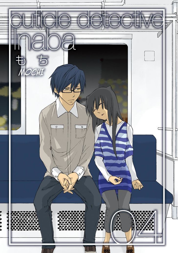 Cuticle Tantei Inaba Chapter 18 page 2 - Chapter 18