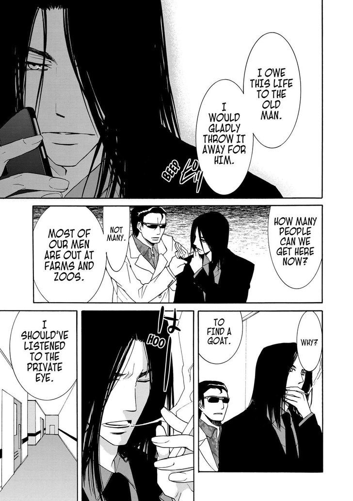 Cuticle Tantei Inaba Chapter 18 page 20 - Chapter 18