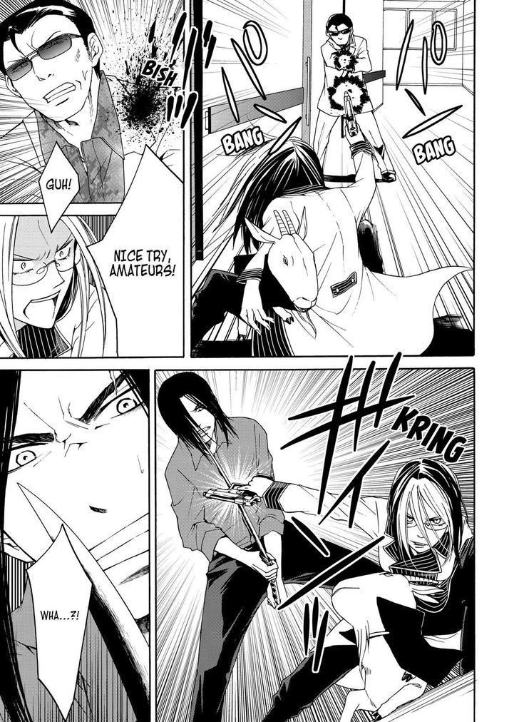 Cuticle Tantei Inaba Chapter 18 page 22 - Chapter 18