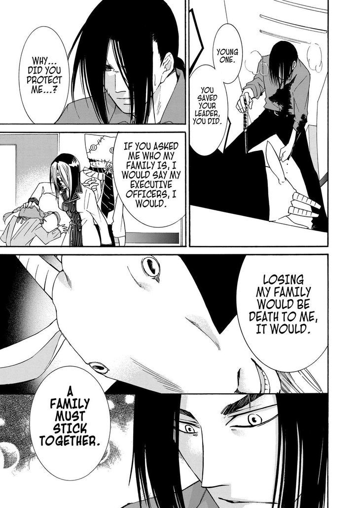 Cuticle Tantei Inaba Chapter 18 page 28 - Chapter 18