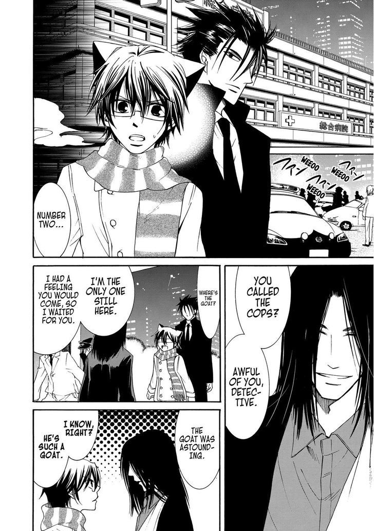 Cuticle Tantei Inaba Chapter 18 page 29 - Chapter 18
