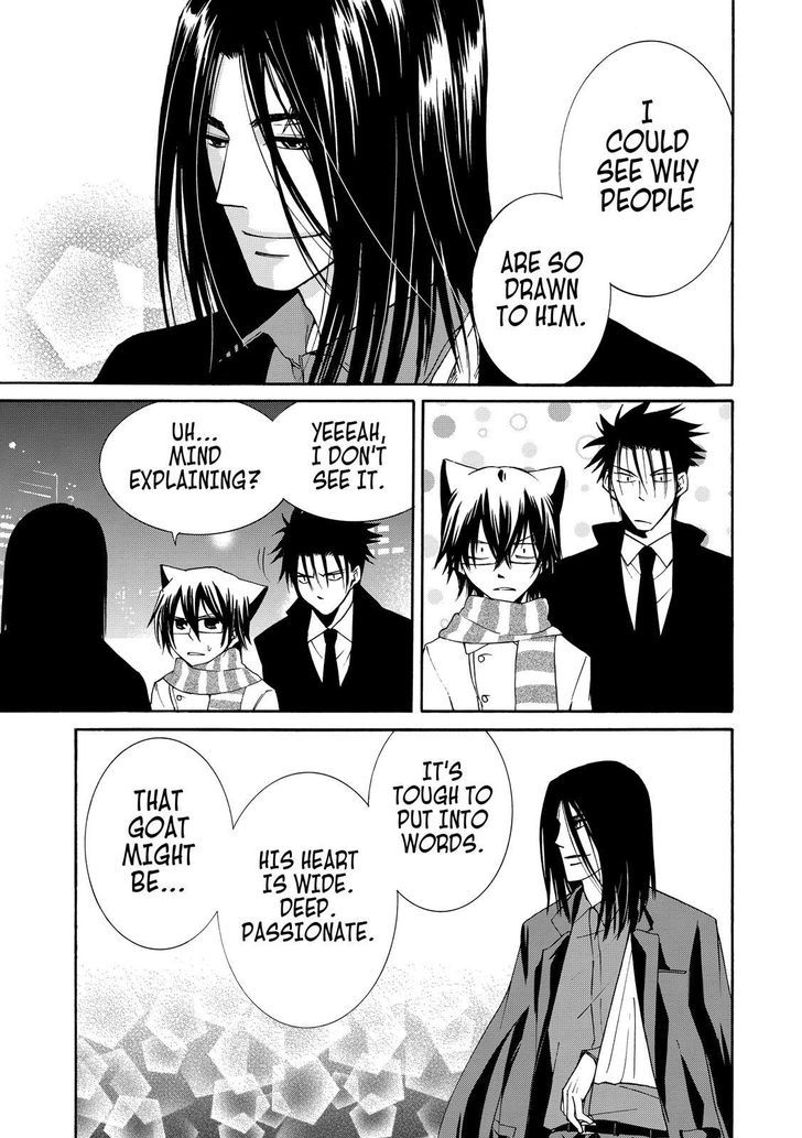 Cuticle Tantei Inaba Chapter 18 page 30 - Chapter 18