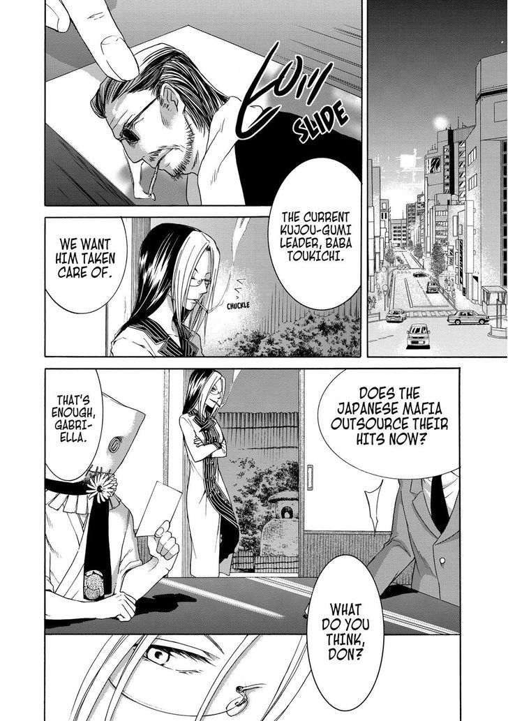 Cuticle Tantei Inaba Chapter 18 page 5 - Chapter 18