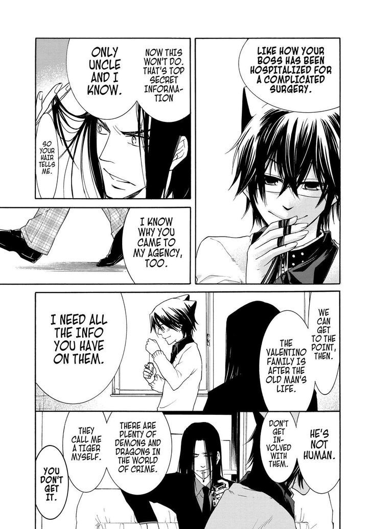 Cuticle Tantei Inaba Chapter 18 page 8 - Chapter 18