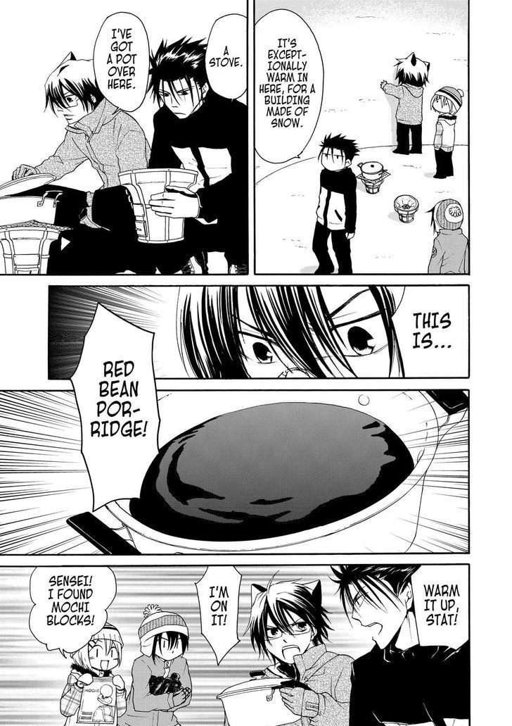 Cuticle Tantei Inaba Chapter 19 page 10 - Chapter 19