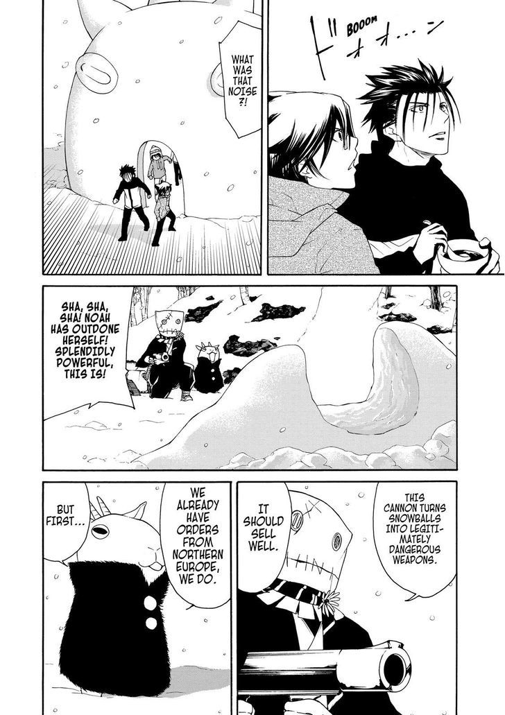 Cuticle Tantei Inaba Chapter 19 page 13 - Chapter 19