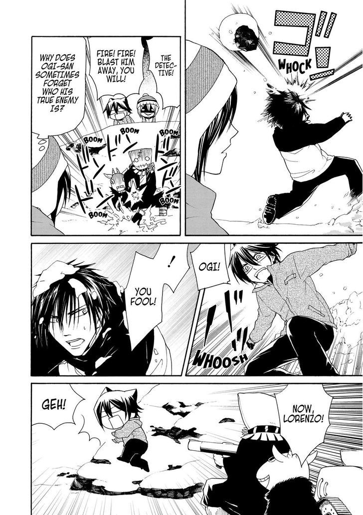 Cuticle Tantei Inaba Chapter 19 page 17 - Chapter 19