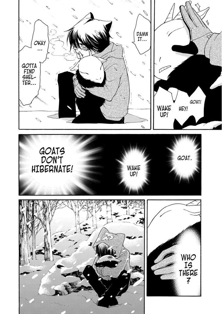 Cuticle Tantei Inaba Chapter 19 page 21 - Chapter 19