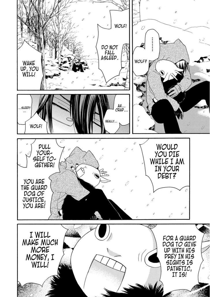 Cuticle Tantei Inaba Chapter 19 page 23 - Chapter 19