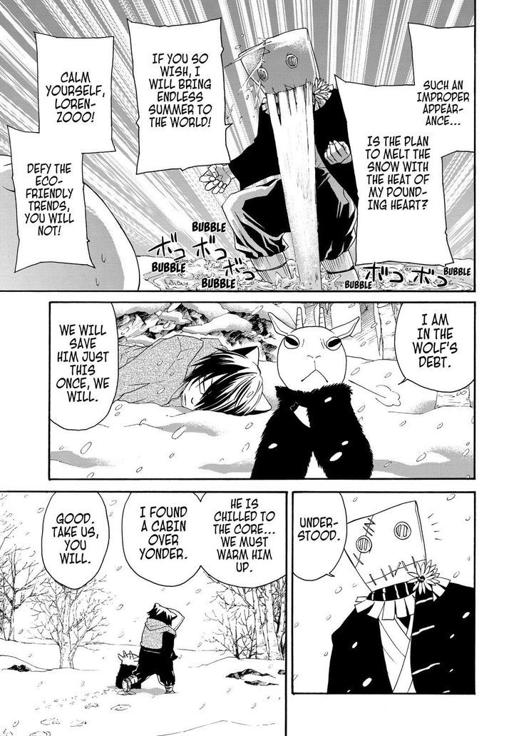 Cuticle Tantei Inaba Chapter 19 page 26 - Chapter 19