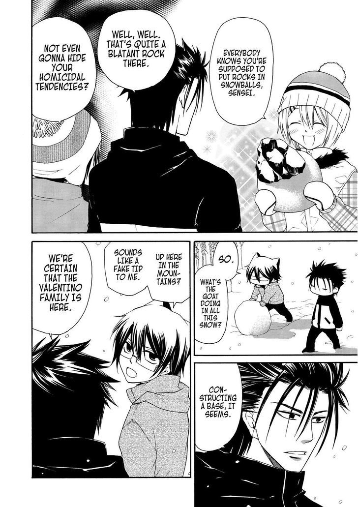 Cuticle Tantei Inaba Chapter 19 page 7 - Chapter 19
