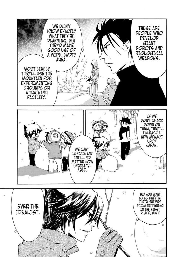 Cuticle Tantei Inaba Chapter 19 page 8 - Chapter 19
