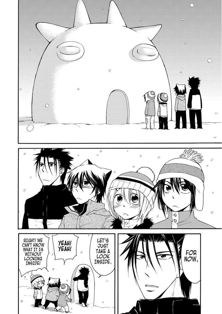 Cuticle Tantei Inaba Chapter 19 page 9 - Chapter 19