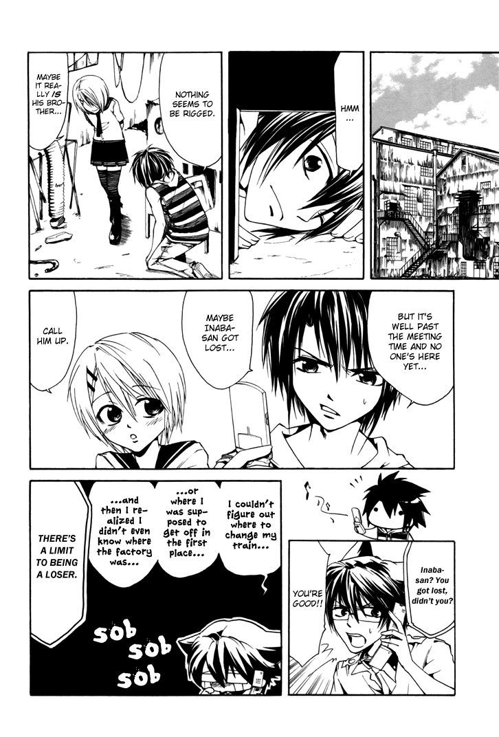 Cuticle Tantei Inaba Chapter 2 page 10 - Chapter 2 : The Case of Inaba Hiroshi's Kidnapping