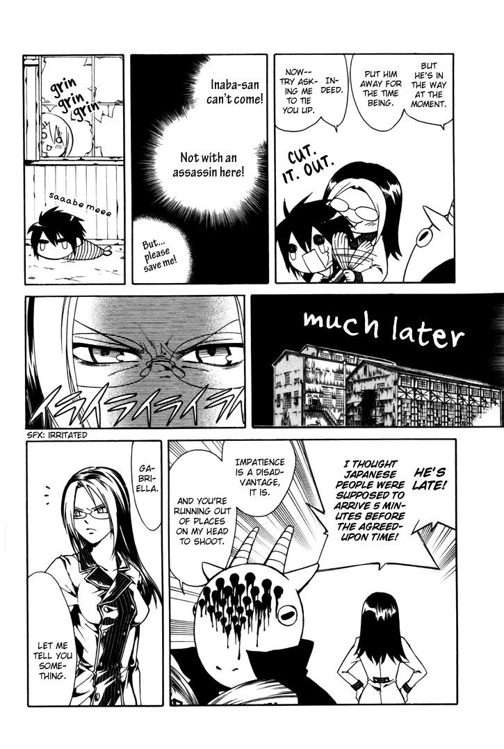 Cuticle Tantei Inaba Chapter 2 page 14 - Chapter 2 : The Case of Inaba Hiroshi's Kidnapping