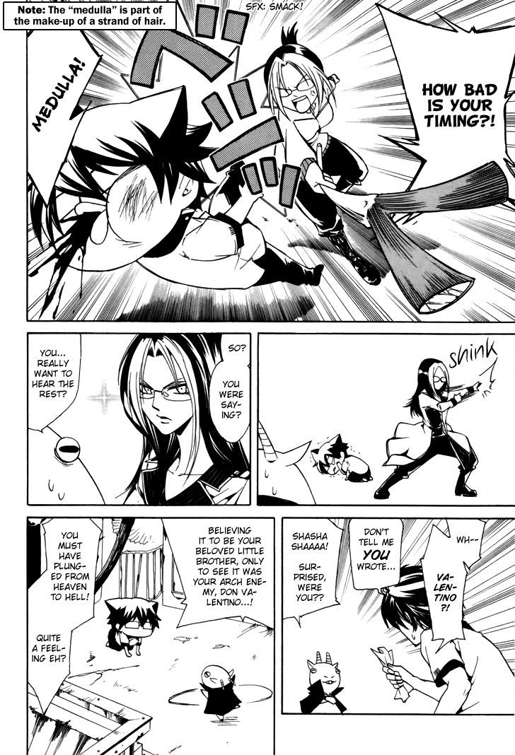 Cuticle Tantei Inaba Chapter 2 page 16 - Chapter 2 : The Case of Inaba Hiroshi's Kidnapping