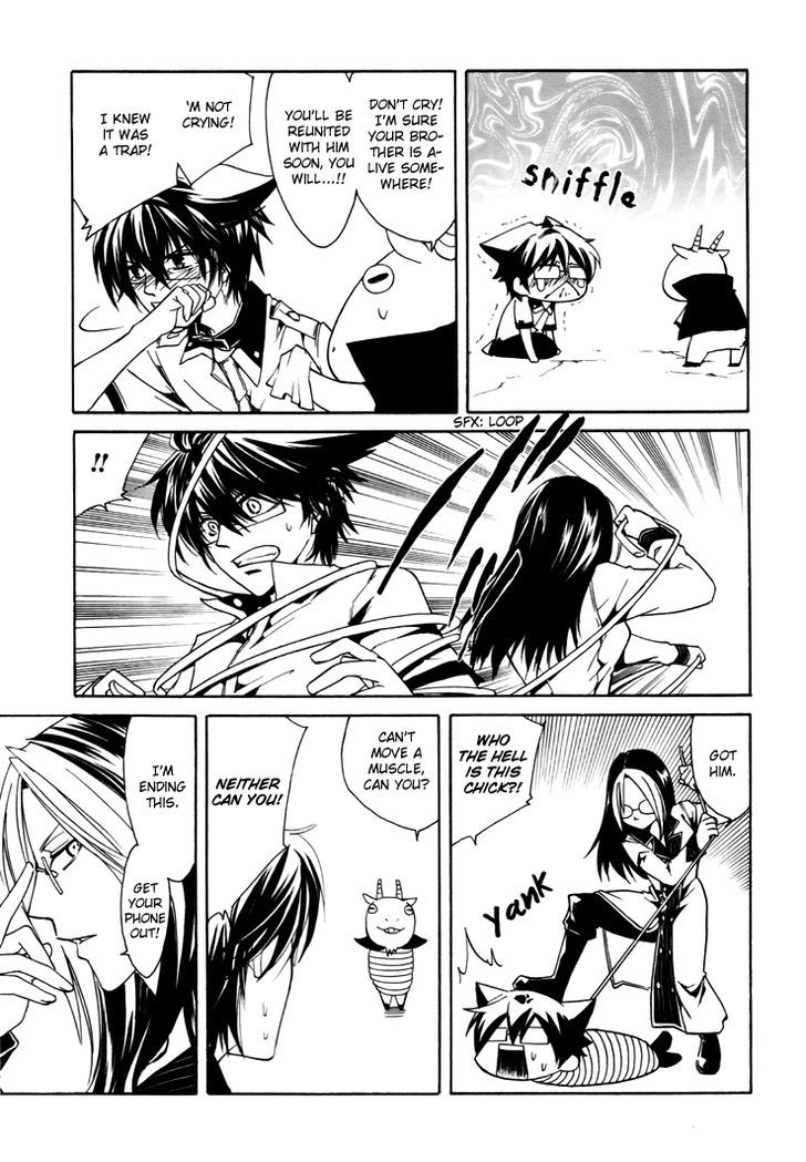 Cuticle Tantei Inaba Chapter 2 page 17 - Chapter 2 : The Case of Inaba Hiroshi's Kidnapping