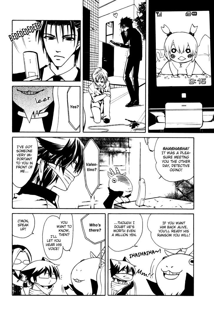 Cuticle Tantei Inaba Chapter 2 page 18 - Chapter 2 : The Case of Inaba Hiroshi's Kidnapping