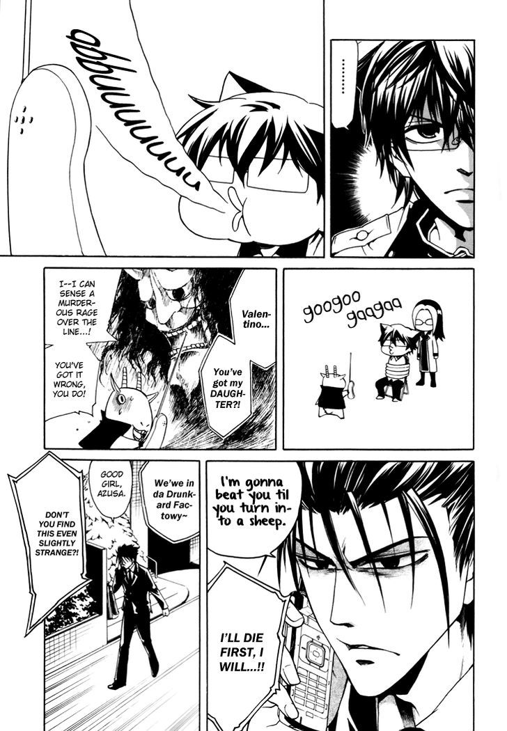 Cuticle Tantei Inaba Chapter 2 page 19 - Chapter 2 : The Case of Inaba Hiroshi's Kidnapping