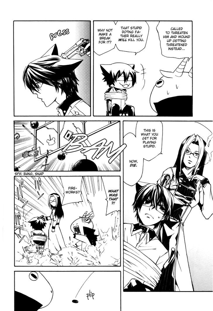 Cuticle Tantei Inaba Chapter 2 page 20 - Chapter 2 : The Case of Inaba Hiroshi's Kidnapping