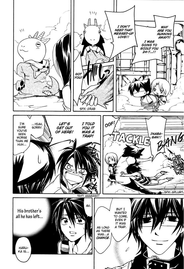 Cuticle Tantei Inaba Chapter 2 page 22 - Chapter 2 : The Case of Inaba Hiroshi's Kidnapping