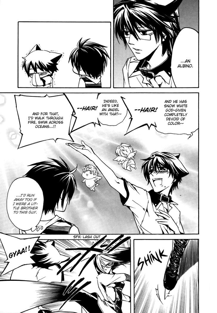 Cuticle Tantei Inaba Chapter 2 page 23 - Chapter 2 : The Case of Inaba Hiroshi's Kidnapping